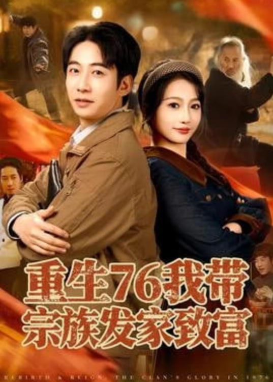 奥本海默