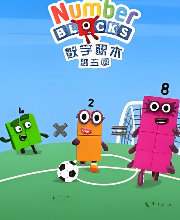 赛博镇魂曲